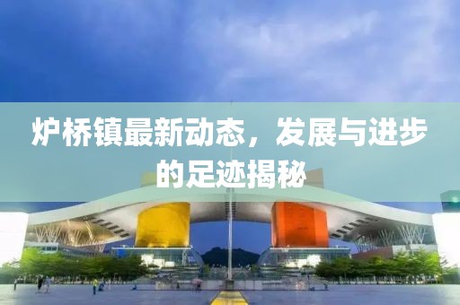2025年3月 第193頁
