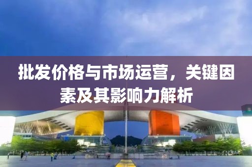 2025年3月 第188頁