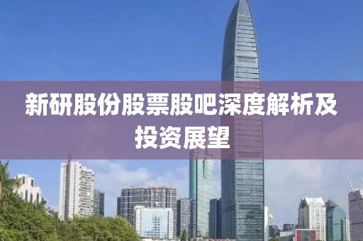 2025年3月 第185頁
