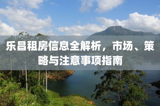 唇角花香 第13頁