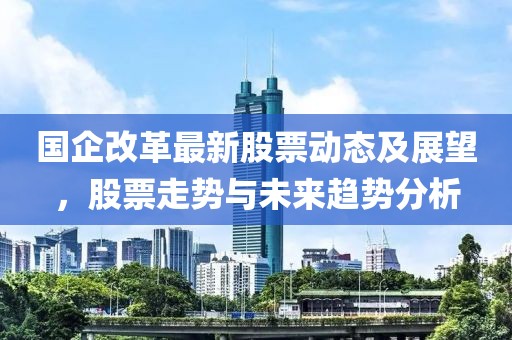 2025年3月 第179頁