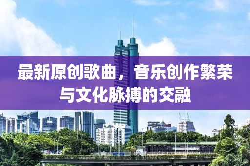 二四六澳門免費(fèi)全全大全,準(zhǔn)則解答解釋落實(shí)_試煉型17.025