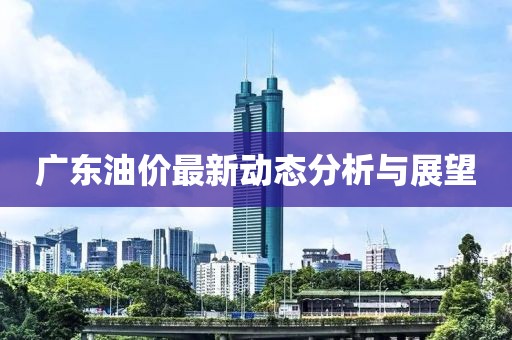 無盡空虛 第13頁