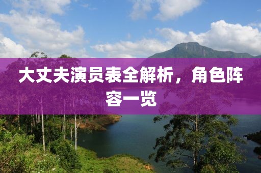 澳門(mén)今晚特馬 第14頁(yè)