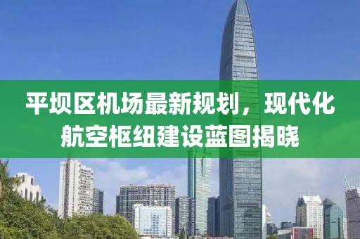 王琪老兵最新動(dòng)態(tài)，軍旅生涯與社會(huì)公益事業(yè)的新征程旅程