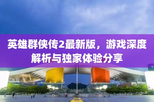 云煙 第14頁(yè)