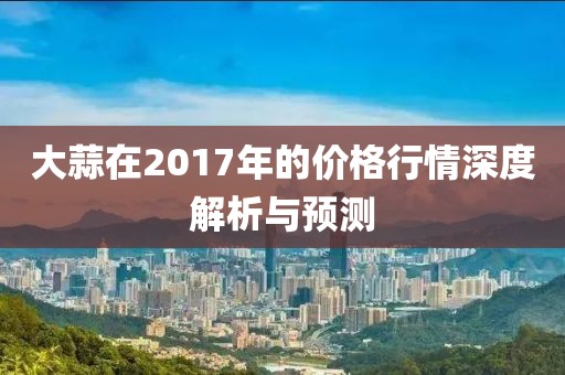 澳門天天彩免費(fèi)資料 第15頁