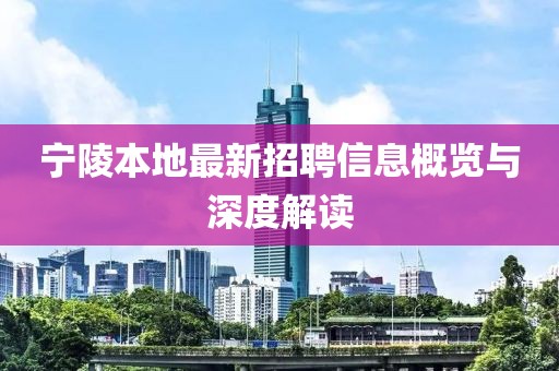 新灰姑娘電影，經(jīng)典童話的現(xiàn)代重塑與詮釋