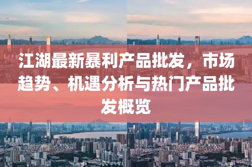 雪香凝墨 第12頁