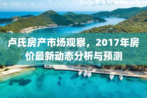 你的神明 第14頁(yè)