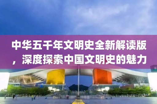 2025年3月 第167頁
