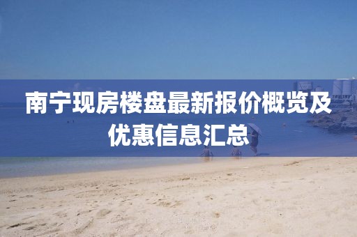 在線欣賞美女電影，優(yōu)質(zhì)影片的新體驗(yàn)
