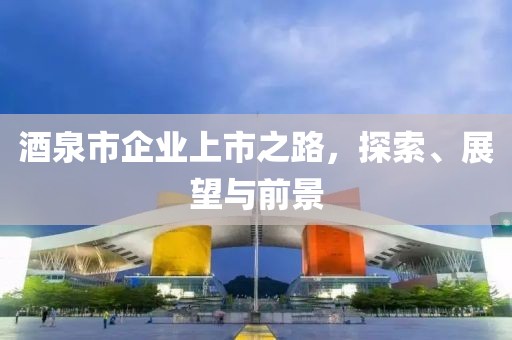 正版四不像 第12頁
