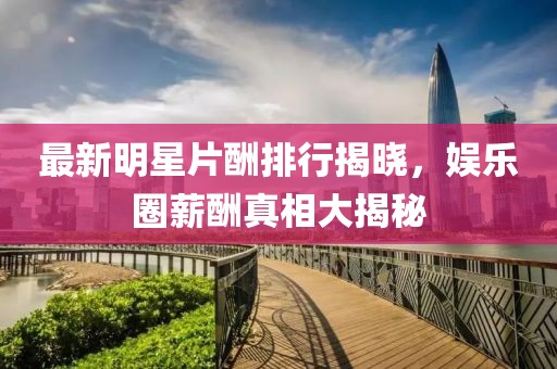 探索時(shí)尚與實(shí)用性的完美結(jié)合，最新房門(mén)設(shè)計(jì)圖欣賞