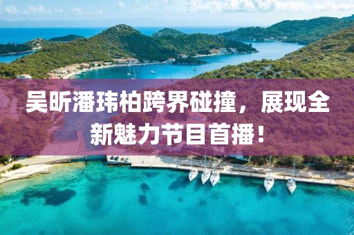 最新閑置交易信息概覽及動(dòng)態(tài)更新
