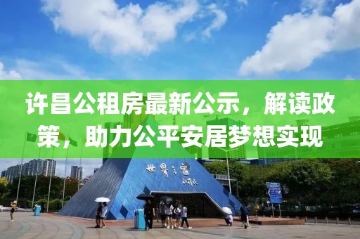 移動(dòng)金融時(shí)代引領(lǐng)者，最新股票投資手機(jī)