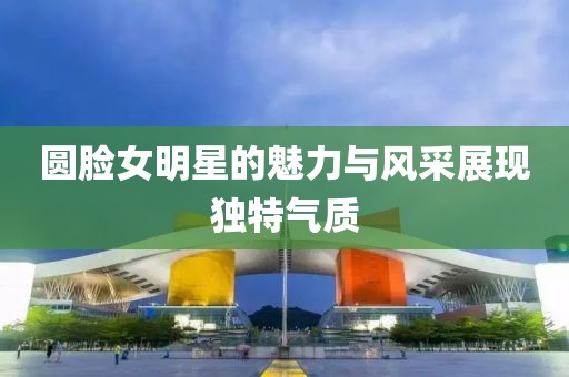 傲視邪主 第13頁