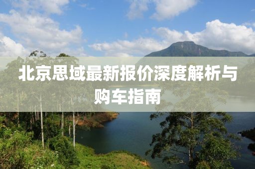 啾咪一口 第14頁