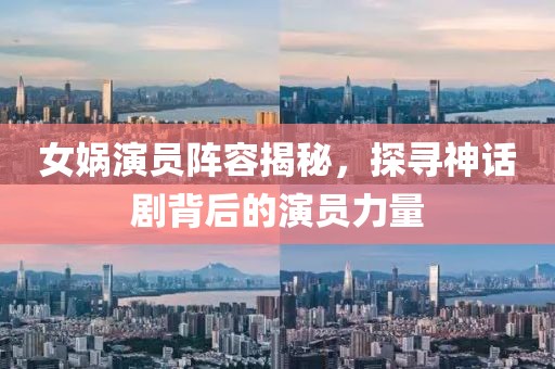 二四六香港天天開彩 第12頁