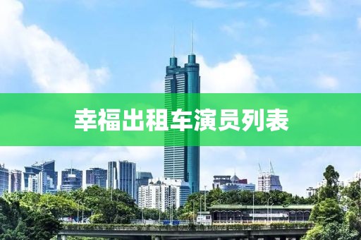 菲菲公主 第15頁
