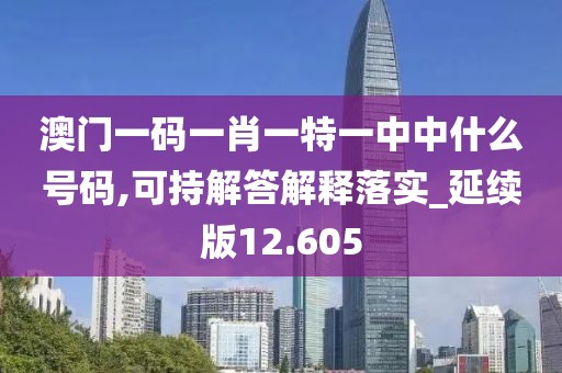 汽車陪練 第664頁