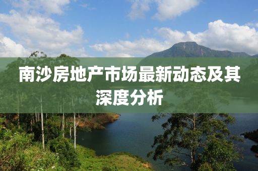 今晚最準一肖一碼 第13頁
