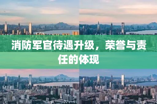 董根彥書法價格行情深度解析，市場行情分析與展望
