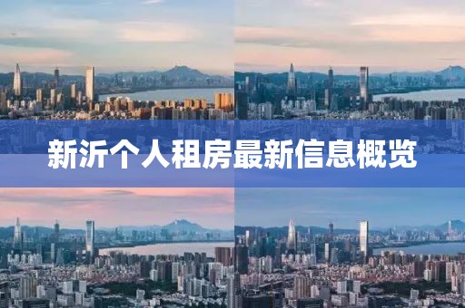 明星獨特魅力，脖子上痣顯風(fēng)采