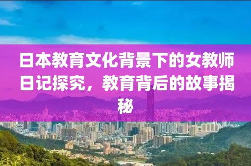 榮耀殺神 第12頁(yè)