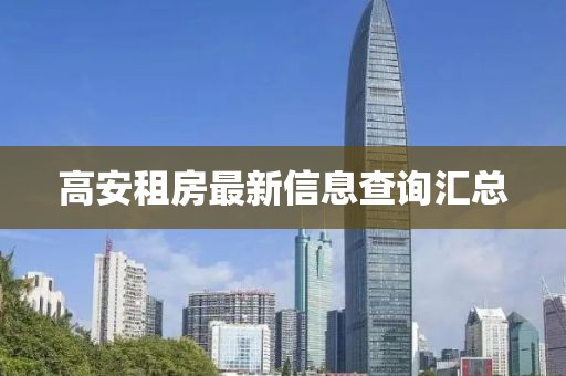 Cg窩最新內(nèi)容的專業(yè)探討與深度解析