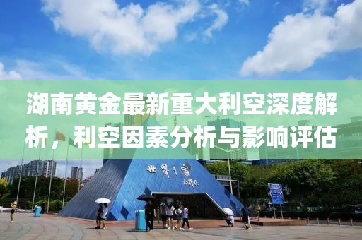 動漫美女角色深度解析，從角色魅力到真實魅力的探索