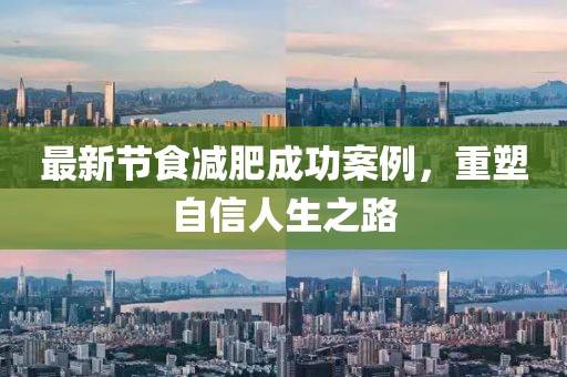 王瀧正的電視劇演繹之路，精彩角色回顧