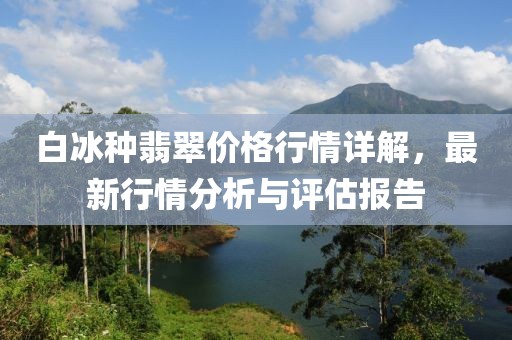 溫婉模樣 第13頁