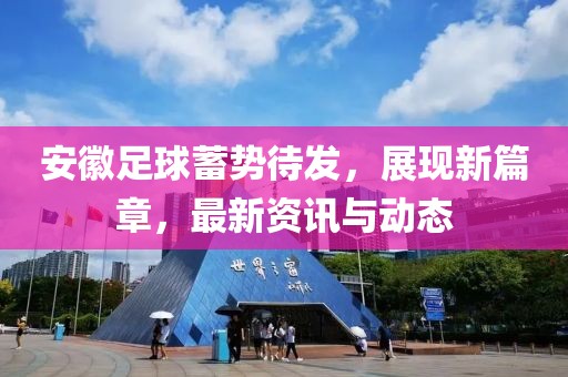 明星熱吻背后的故事與魅力展現(xiàn)揭秘