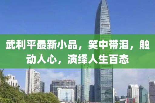最新魔幻電影，奇幻之旅的無限魅力探索