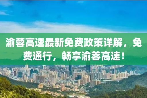 浴室門新款設(shè)計(jì)與技術(shù)革新，引領(lǐng)舒適衛(wèi)浴體驗(yàn)新潮流