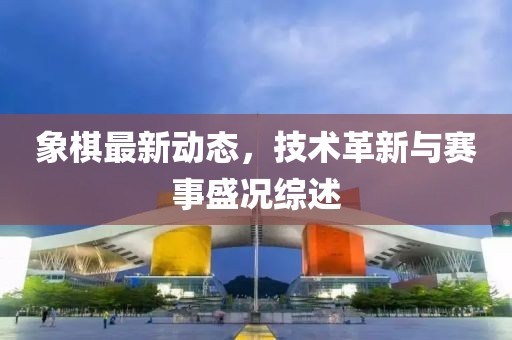澳門正版資料 第13頁(yè)