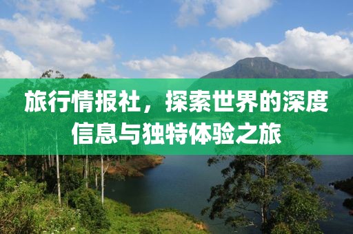 啾咪一口 第13頁