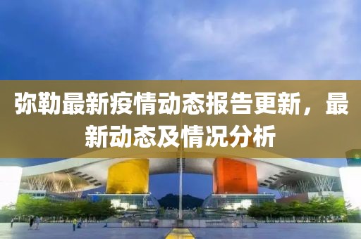 正版四不像 第11頁
