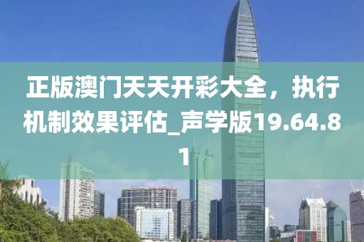 龍華三和最新現(xiàn)場(chǎng)招聘解析及求職指南