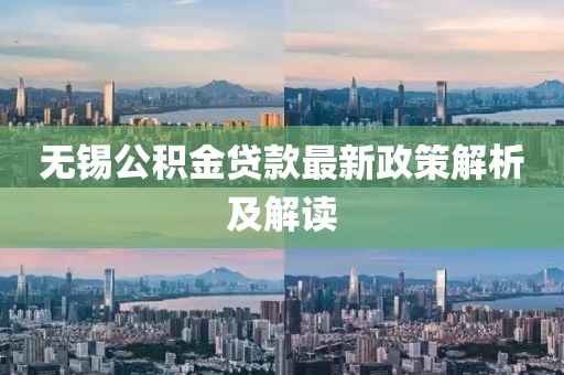 2025年3月 第82頁