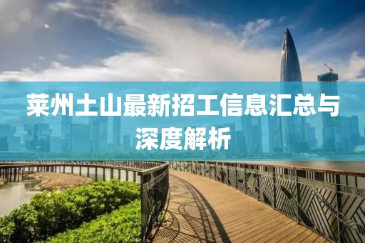湖州游泳比賽，水上風(fēng)采與競(jìng)技精神的璀璨盛宴