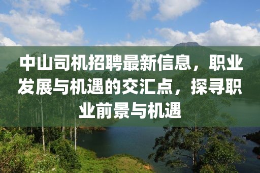 木瓜最新作品的藝術(shù)探索與文化解讀揭秘
