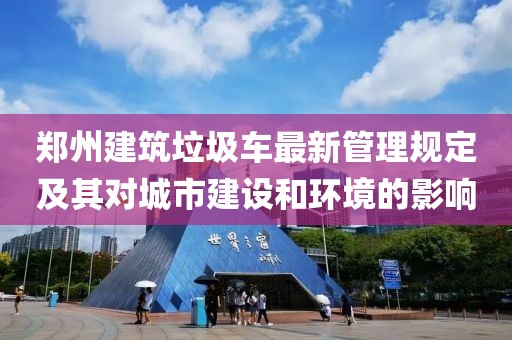 森久 第11頁