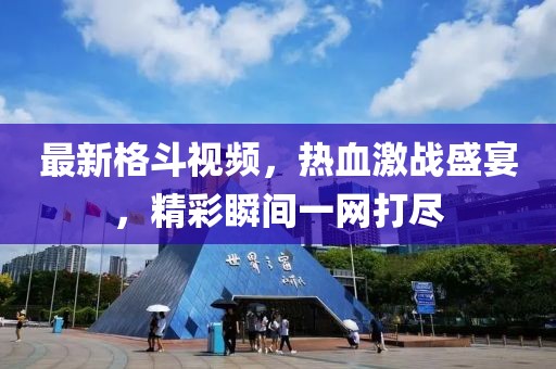 云煙 第49頁