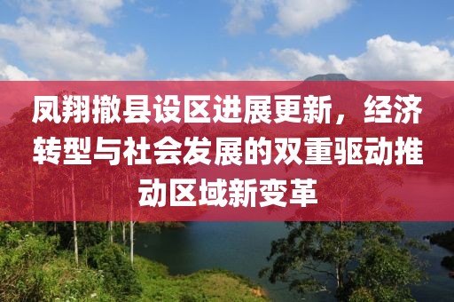 澳門掛牌 第13頁