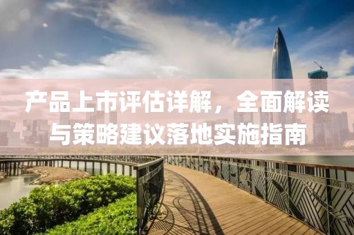 溫婉模樣 第12頁(yè)