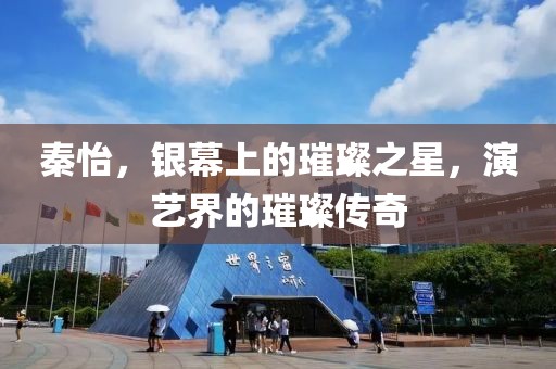 無(wú)盡空虛 第11頁(yè)
