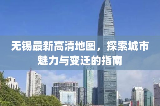 2025年3月 第54頁
