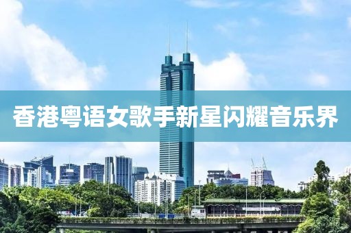 渦陽(yáng)最新交通事故分析與報(bào)告揭秘